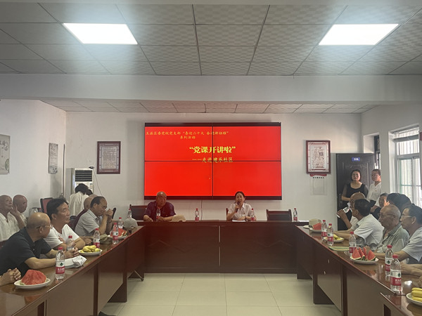 陜煤建設機電安裝公司與建樂社區(qū)聯(lián)合開展主題黨日活動