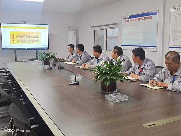 陜煤建設(shè)銅煤公司：第五項(xiàng)目部以迎接黨的二十大為主線(xiàn)精心組織開(kāi)展主題教育實(shí)踐活動(dòng)