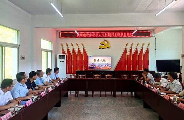 陜煤建設(shè)開展“助力鄉(xiāng)村振興”主題黨日活動(dòng)