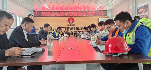 陜煤建設(shè)路橋分公司：以“新”換“心”，不斷提升職工幸福感