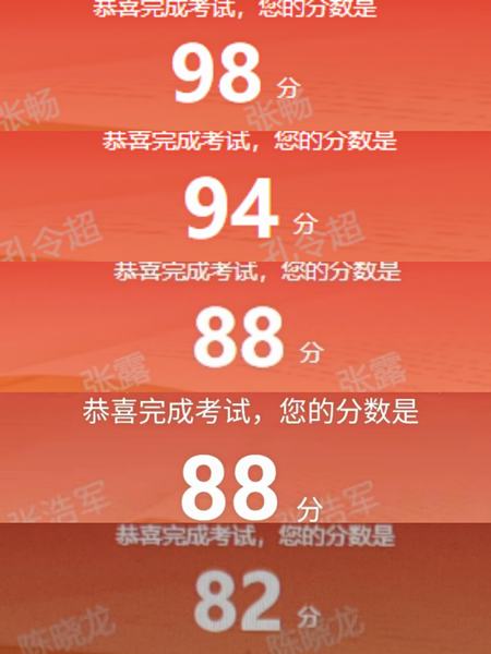 陜煤建設(shè)新城公司多舉措推動紀律教育學(xué)習(xí)宣傳月活動走深走實