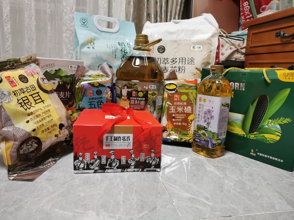 陜煤建設(shè)路橋分公司：不用愁啦，今年中秋慰問品快遞到您家！