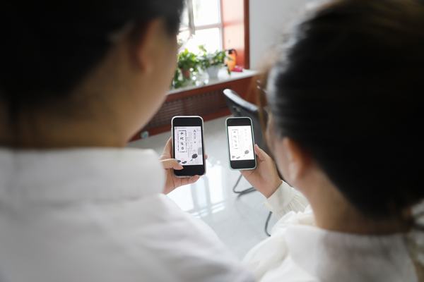 陜煤建設(shè)洗選煤運(yùn)營(yíng)公司：守清廉之本 度中秋“廉”節(jié)