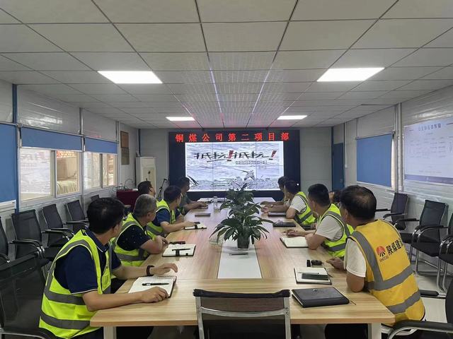 陜煤建設(shè)銅煤公司：基層項(xiàng)目部紀(jì)念“九·一八事變”91周年