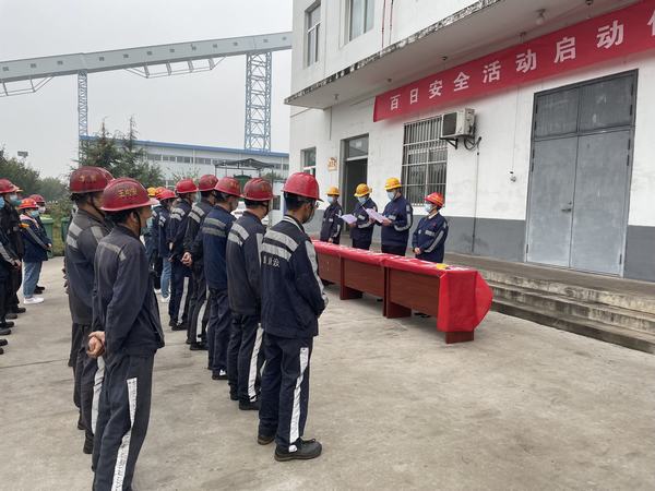 陜煤建設(shè)洗選煤運(yùn)營公司澄合山陽運(yùn)營項(xiàng)目部：多點(diǎn)發(fā)力筑牢安全防線 護(hù)航“黨的二十大”