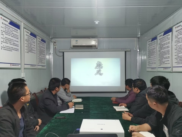 陜煤建設(shè)澄合分公司第三項目部三舉措推動黨風廉政建設(shè)