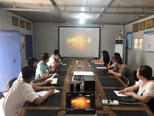 陜煤建設(shè)澄合分公司多維發(fā)力涵養(yǎng)國企清風