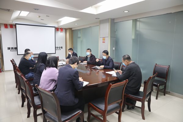 陜煤建設(shè)路橋分公司以釘釘子的精神持續(xù)抓好作風建設(shè)