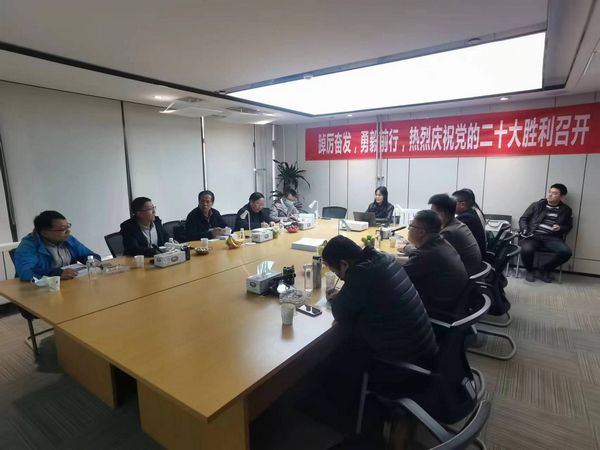 陜煤建設(shè)天工公司灃東項目部：綠色建筑工程順利通過核查