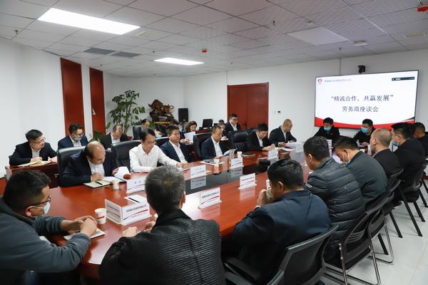 陜煤建設洗選煤運營公司：“五個加強” 保障農(nóng)民工“維權(quán)有路”，讓農(nóng)民工“薪酬無憂”