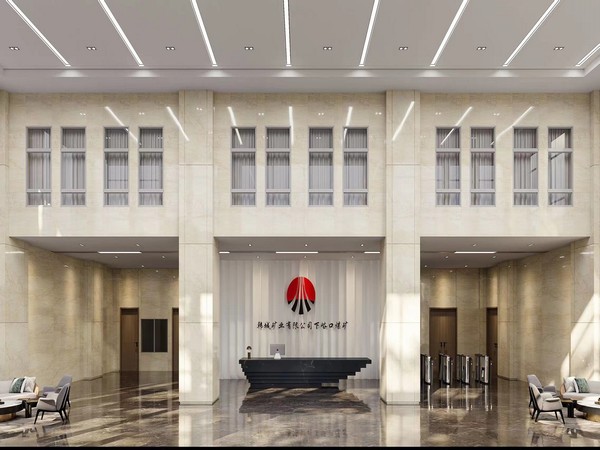 <strong>陜煤建設(shè)設(shè)計(jì)研究院：韓城礦業(yè)有限公司下峪口煤礦智慧礦區(qū)升級(jí)改造項(xiàng)目施工圖設(shè)計(jì)圓滿(mǎn)結(jié)束</strong>