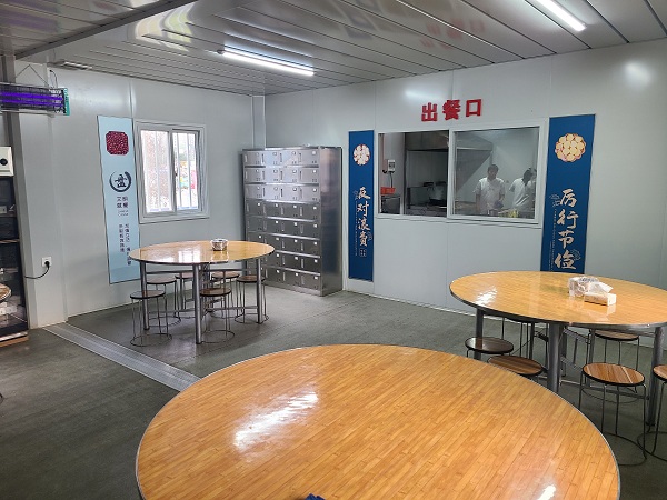 陜煤建設(shè)澄合分公司第十一項(xiàng)目部“三項(xiàng)舉措”推進(jìn)“兩堂一舍”管理