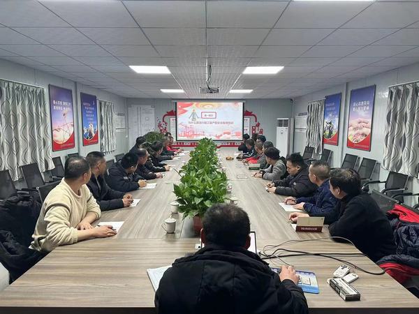 陜煤建設(shè)礦建二公司嚴(yán)守“安全關(guān)”跑出“加速度”