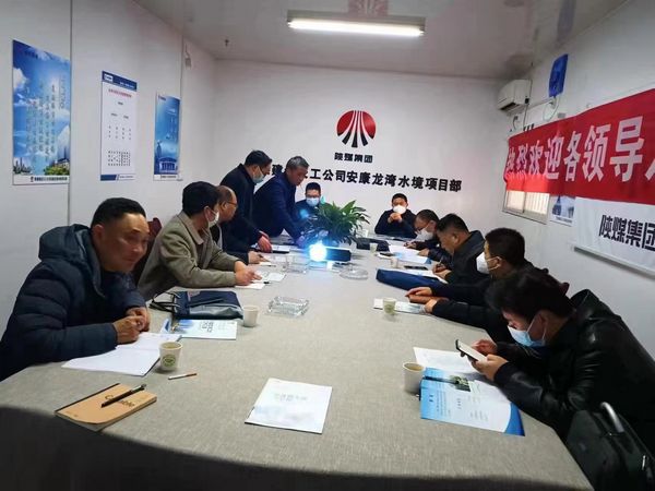 陜煤建設(shè)天工公司安康龍灣水境項目部承建的2.2期住宅樓順利通過“省級文明工地”驗收