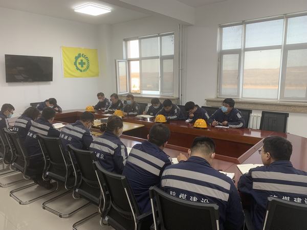 陜煤建設(shè)洗選煤運(yùn)營(yíng)公司神渭首端運(yùn)營(yíng)項(xiàng)目部：管理清單化，助力安全生產(chǎn)增質(zhì)提效