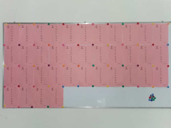 陜煤建設(shè)機(jī)電安裝公司：踐行安全承諾爭(zhēng)做本質(zhì)安全人