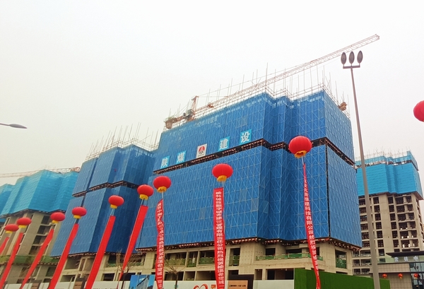 陜煤建設(shè)榆林公司：定邊榆溪希望城項目新品認(rèn)購火爆全城