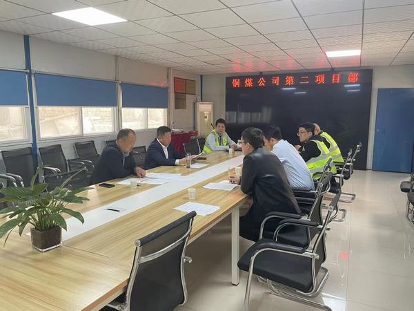 陜煤建設(shè)銅煤公司： 多舉措筑牢安全生產(chǎn)“防護(hù)網(wǎng)”