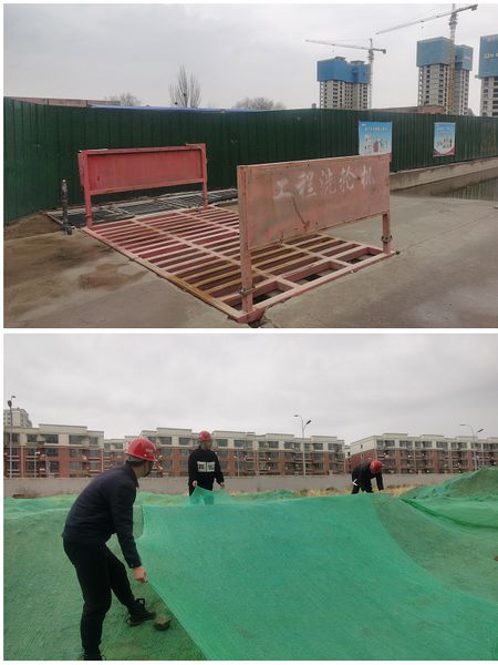 陜煤建設(shè)天工公司土建三部：揚(yáng)塵治理、綠色施工專項(xiàng)行動(dòng)按下“快捷鍵”