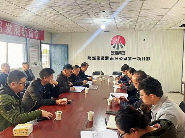 陜煤建設(shè)集團(tuán)渭南分公司承建的渭南臨渭區(qū)二院片區(qū)棚戶區(qū)改造項(xiàng)目9#、10#樓順利通過(guò)竣工驗(yàn)收