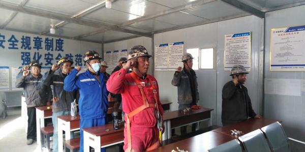 陜煤建設礦建二公司“有聲有色”開好班前安全會