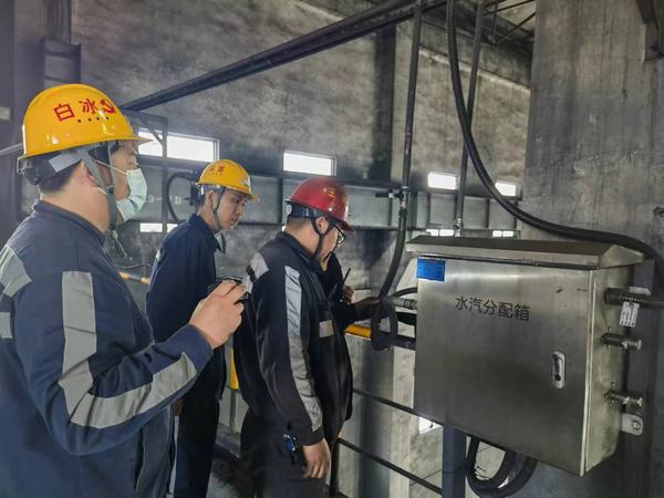 陜煤建設(shè)洗選煤運(yùn)營(yíng)公司澄合山陽(yáng)運(yùn)營(yíng)項(xiàng)目部：立足班組“落腳點(diǎn)”，筑牢安全“大動(dòng)脈”