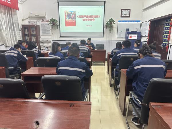 感悟人民情懷，激揚(yáng)家國力量