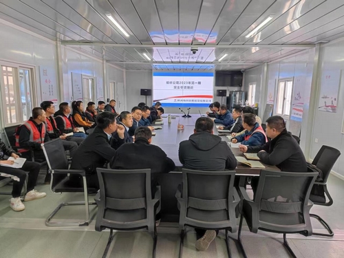 陜煤建設(shè)榆林公司：安全教育培訓(xùn)讓思想“共鳴” 行動“共振”