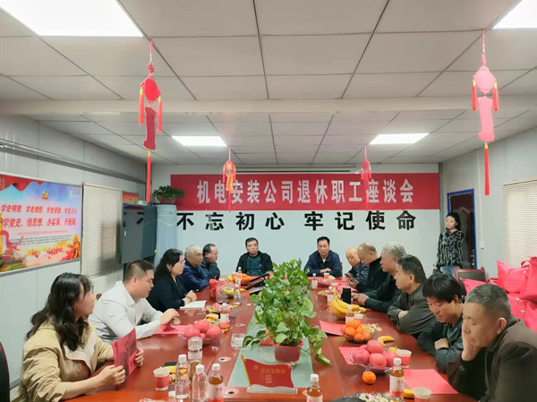 ?；丶铱纯矗∫粓雠牡淖剷?></div>
                                <div   id=