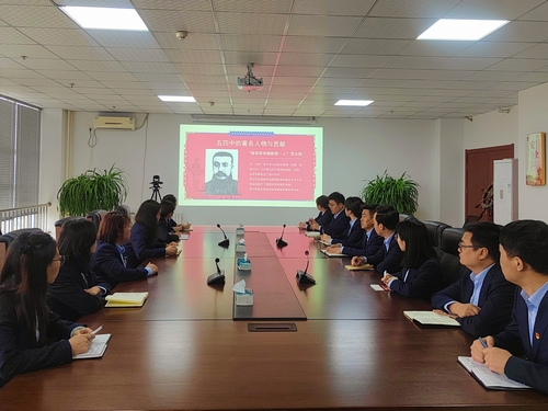 陜煤建設榆林公司：致敬“五四”精神 做新時代青年