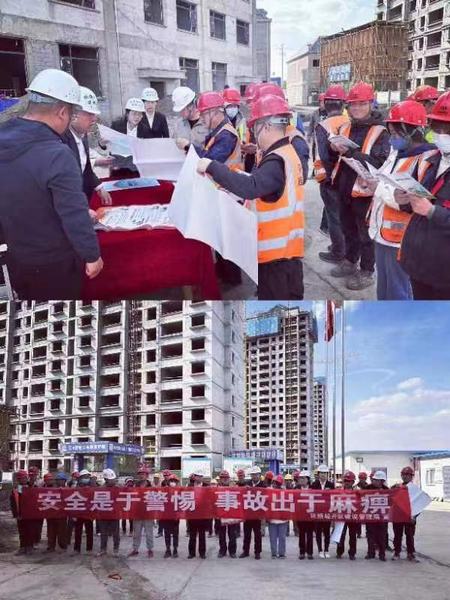 陜煤建設西北分公司:強化防災意識，筑牢安全防線