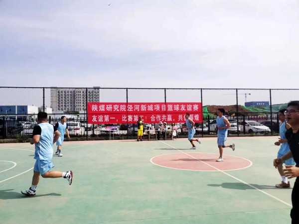 陜煤建設(shè)渭南分公司第十三項(xiàng)目部在陜煤研究院涇河新城項(xiàng)目籃球友誼賽中勇奪桂冠