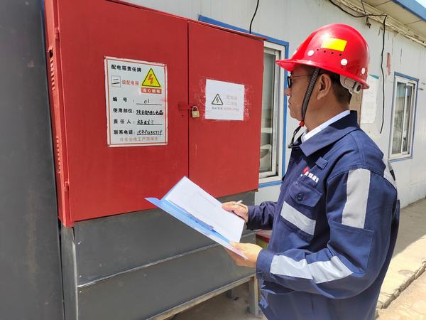 陜煤建設(shè)洗選煤運(yùn)營(yíng)公司第一項(xiàng)目部：打造“品牌”工程  穩(wěn)步推進(jìn)現(xiàn)場(chǎng)施工安全