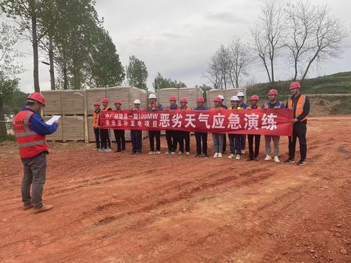 陜煤建設(shè)西北分公司:防汛工作做在前，安全生產(chǎn)無風(fēng)險