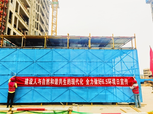 陜煤建設(shè)榆林公司：環(huán)?！坝埠恕睋?dān)當(dāng) 擦亮綠色名片