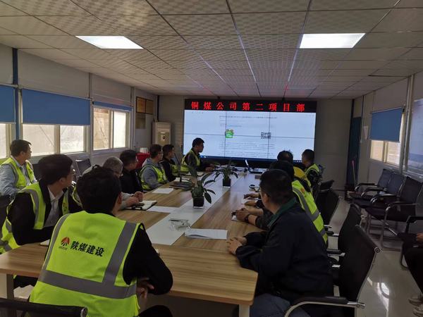 陜煤建設(shè)銅煤公司：將青春活力注入奮進(jìn)前路，奏一首拼搏進(jìn)行曲