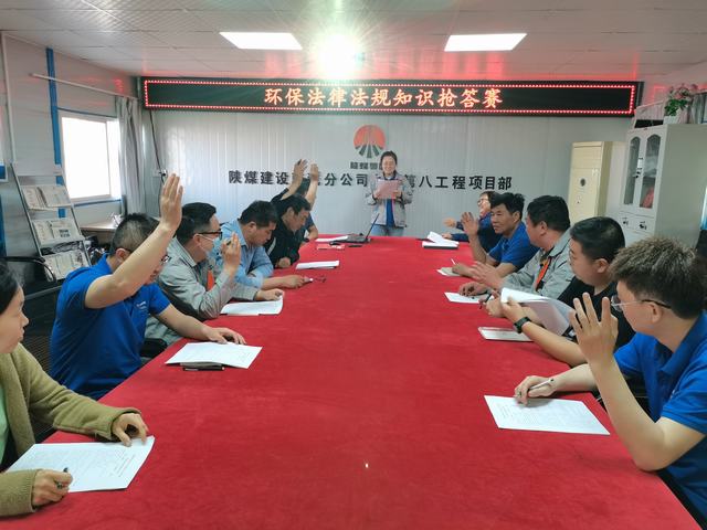 陜煤建設(shè)韓城分公司土建九項目部：多向發(fā)力，助推環(huán)保工作走深走實