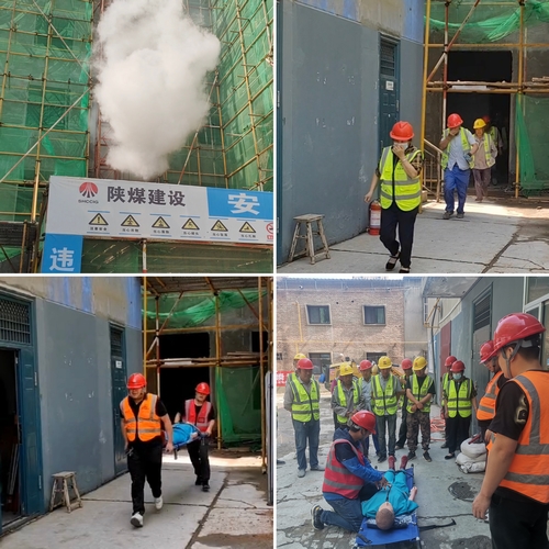 陜煤建設(shè)榆林公司第二項目部：吹響建設(shè)“沖鋒號” 進(jìn)入施工新階段