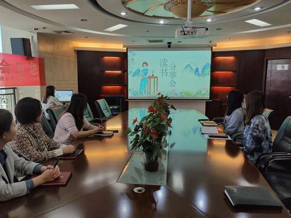 陜煤建設(shè)內(nèi)蒙古分公司開展“玫瑰書香 閱見美好”主題閱讀活動(dòng)