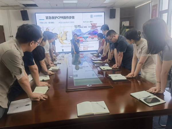 陜煤建設(shè)新城公司： 開展“預(yù)防疾病，關(guān)愛健康”主題講座