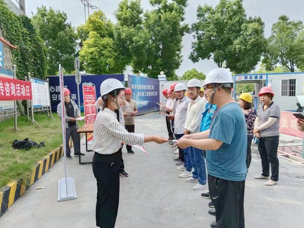 陜煤建設(shè)大秦置業(yè)公司：龍灣水境項(xiàng)目開展安全宣傳咨詢?nèi)栈顒?></div>
                                <div   id=