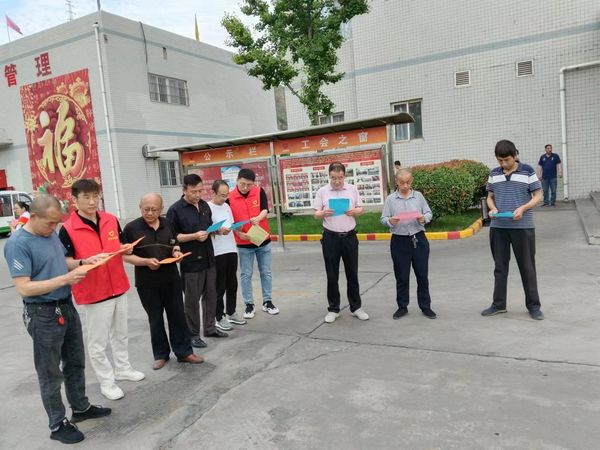 陜煤建設(shè)天工公司安裝運(yùn)營項(xiàng)目部：舉辦 “安全生產(chǎn)月”宣傳咨詢?nèi)铡被顒?></div>
                                <div   id=