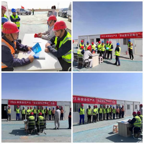 陜煤建設(shè)西北分公司：“安全咨詢?nèi)铡?，做好安全宣?></div>
                                <div   id=