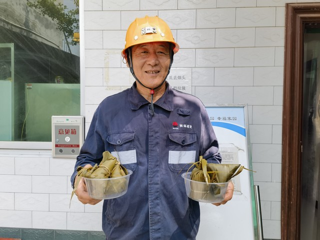 陜煤建設(shè)集團(tuán)洗選煤運(yùn)營(yíng)公司：“粽”享安全  當(dāng)“端午節(jié)”遇上“安全月”