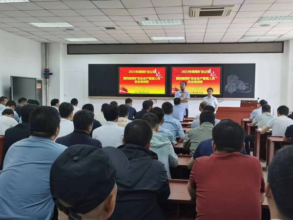 陜煤建設(shè)天工公司瑞能礦建項目部：全員“找茬”讓安全隱患無處可在