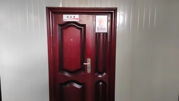 陜煤建設(shè)銅煤公司十五項(xiàng)目部:小小警醒屋，夯實(shí)大安全