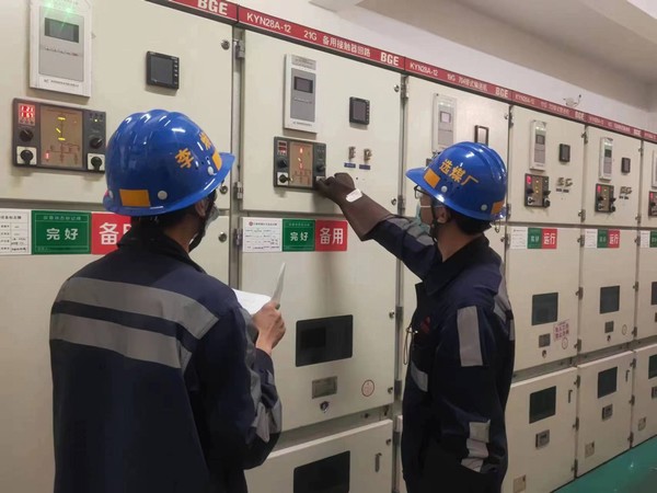 陜煤建設(shè)洗選煤運(yùn)營(yíng)公司紅柳林洗煤廠(chǎng)項(xiàng)目部： 用標(biāo)準(zhǔn)化繪就安全生產(chǎn)“新圖景”