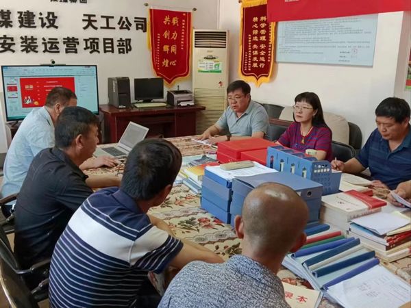 陜煤建設(shè)天工公司安裝運(yùn)營(yíng)項(xiàng)目部：安全管理擲地有聲