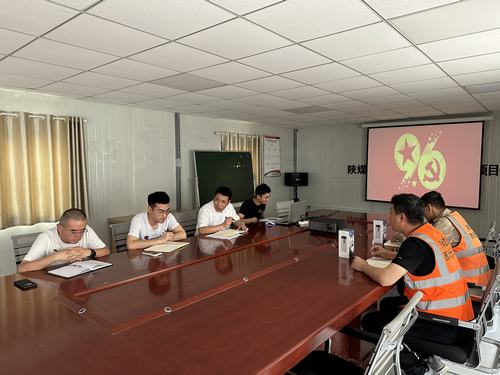 陜煤建設(shè)西北分公司：黨的關(guān)懷、關(guān)愛(ài)在行動(dòng)