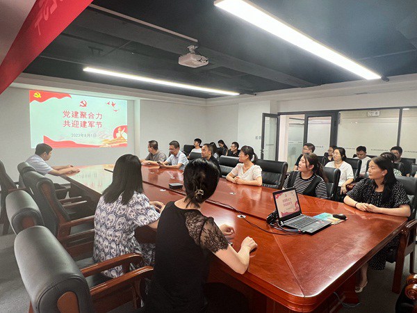 陜煤建設(shè)大秦置業(yè)公司：開(kāi)展黨建聚合力 共迎建軍節(jié)主題黨日活動(dòng)